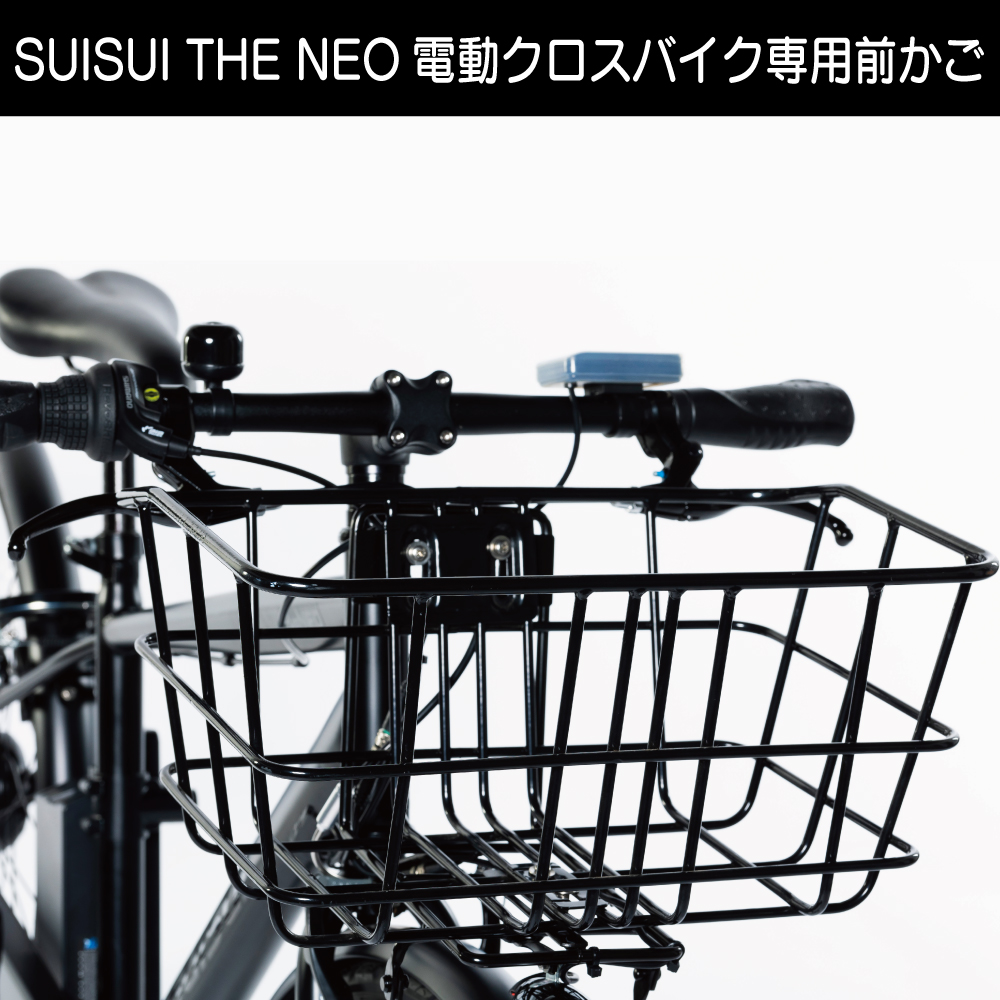 未使用品】SUISUI電動アシスト自転車用バッテリー5.8Ah KH-BA06 - パーツ